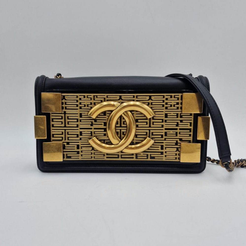 Chanel Boy Brick Lego Bag Limited Edition
