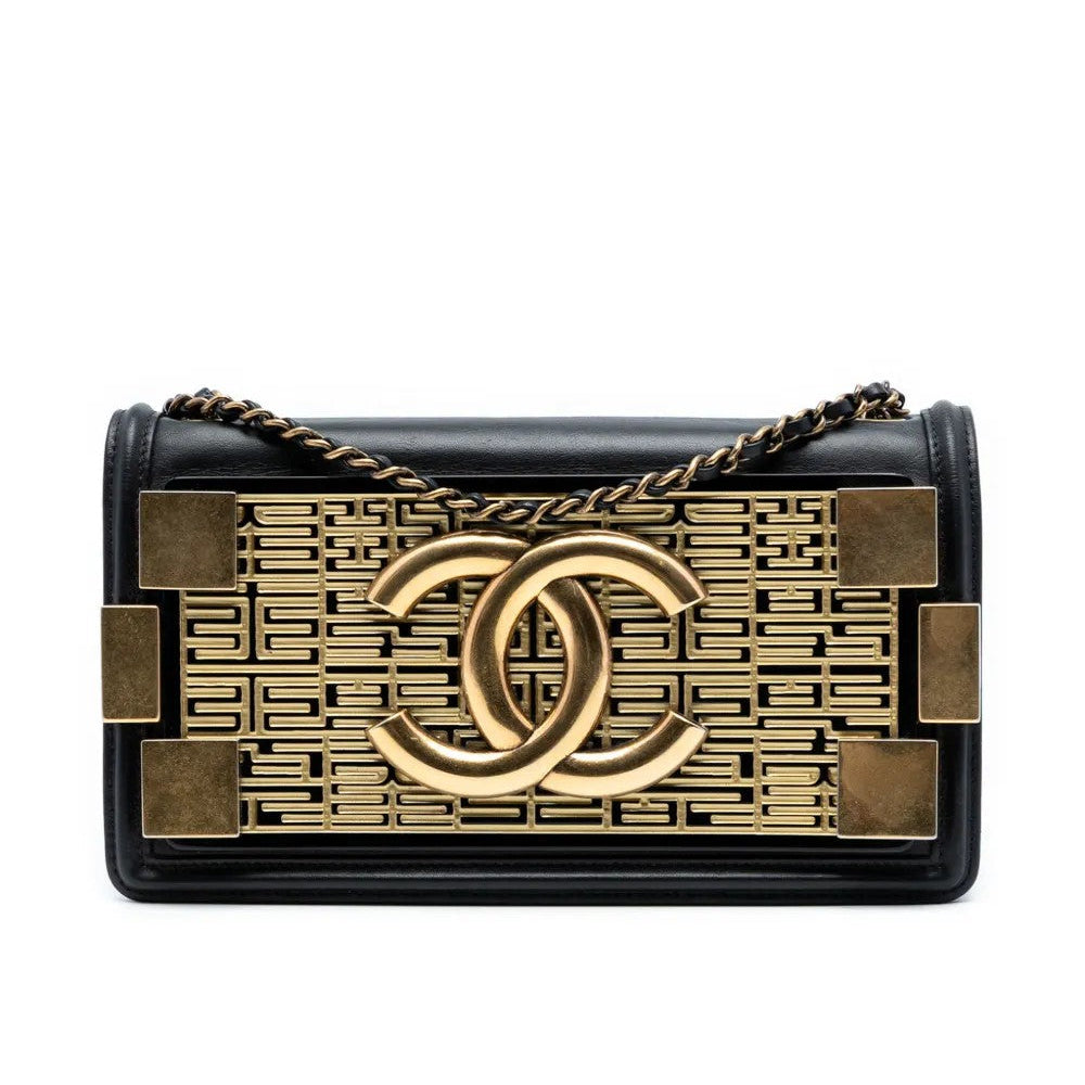 Chanel Boy Brick Lego Bag Limited Edition