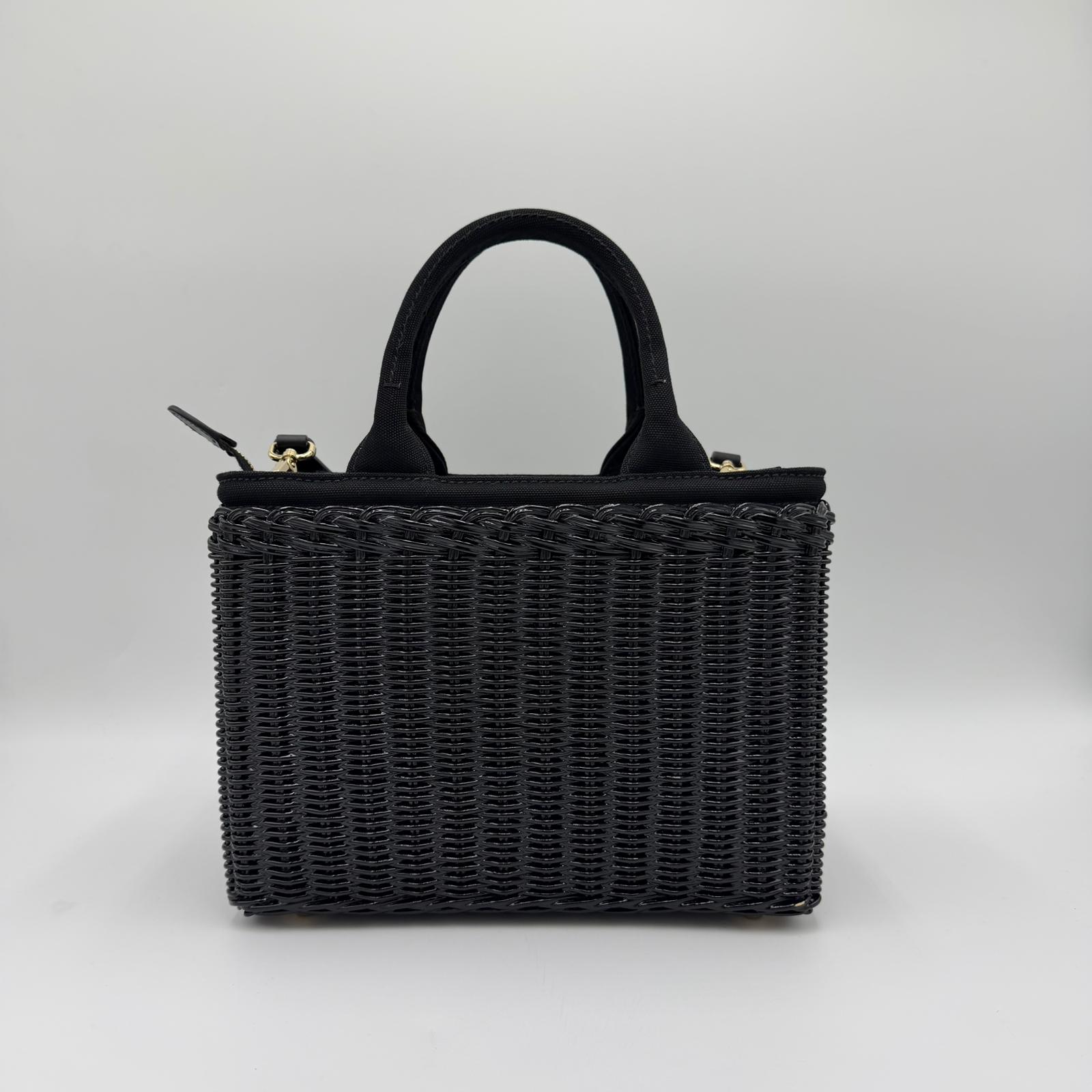 Prada Wicker Basket Bag