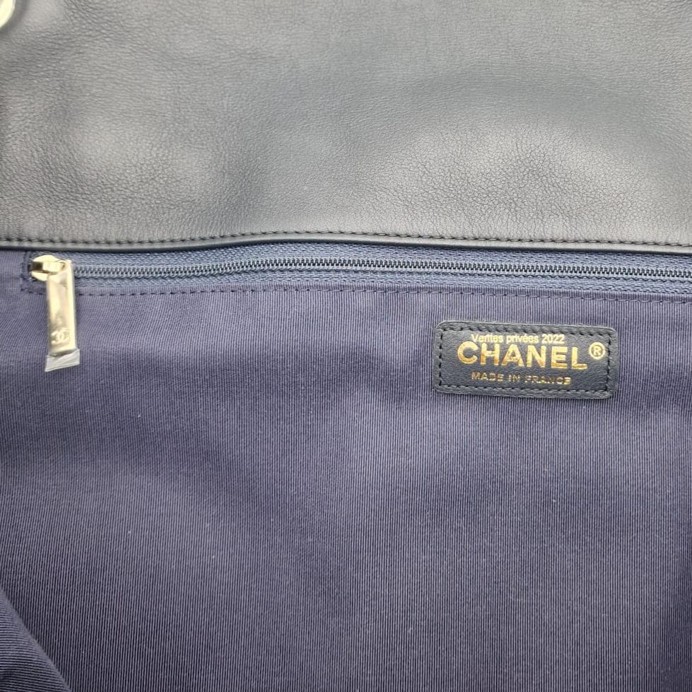 Chanel Knit Flap Large Bag