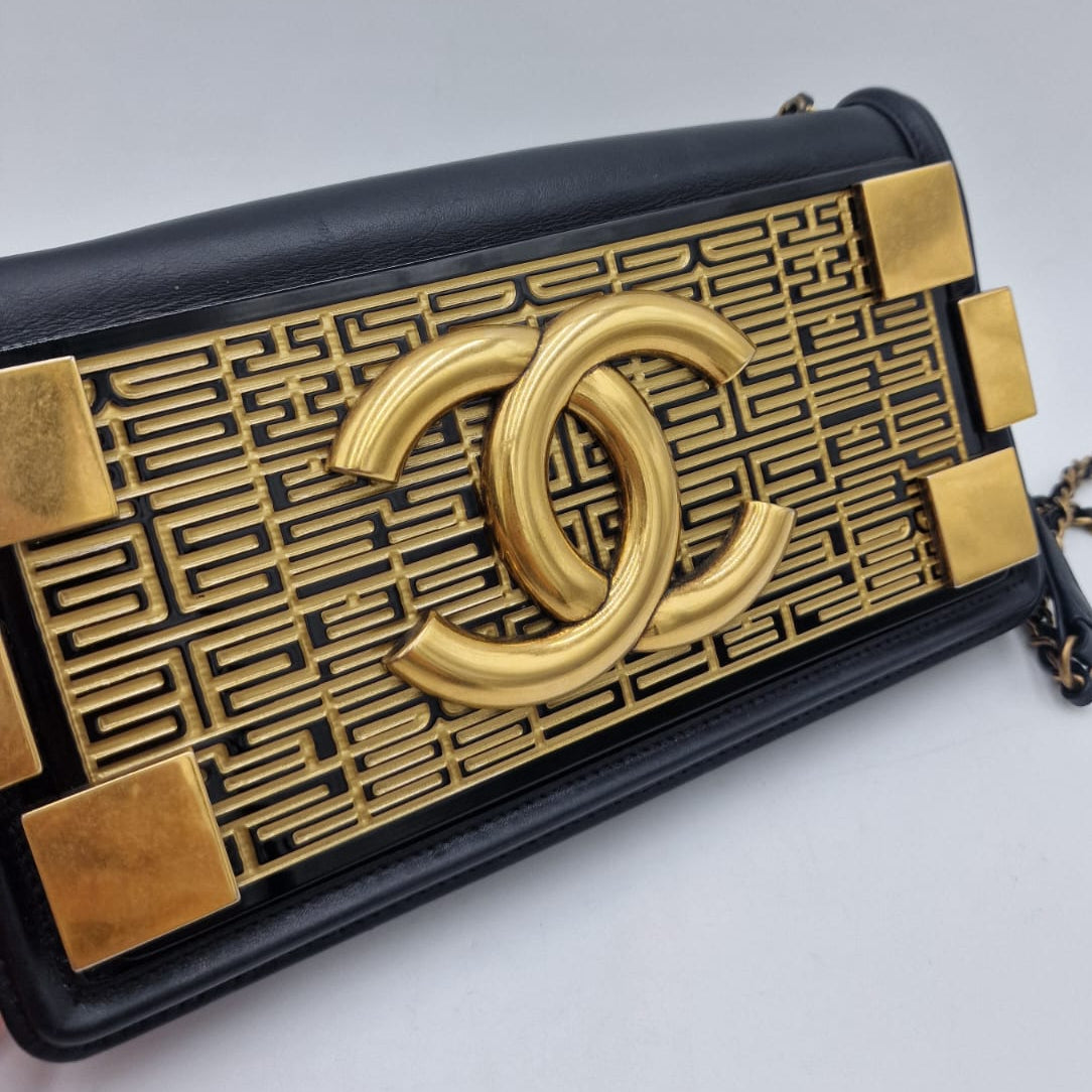 Chanel Boy Brick Lego Bag Limited Edition